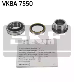 Комплект подшипника SKF VKBA 7550